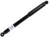 Shock Absorber:E6200-4KN0A-