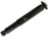 Shock Absorber:MK632252