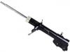 Shock Absorber:41602-84M00