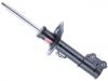 Shock Absorber:54651A2970