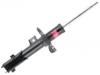 Shock Absorber:54660H8150
