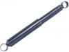 Shock Absorber:8972536542