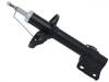 Shock Absorber:20310 SG030